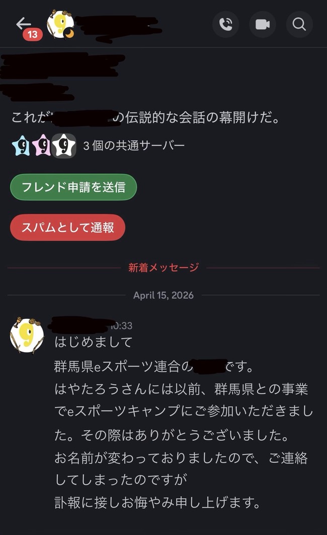 �Ҷ���̾�����ѹ���©�ҡ���̲���ơ��Զ࿵�˴�Ϣ��������-03