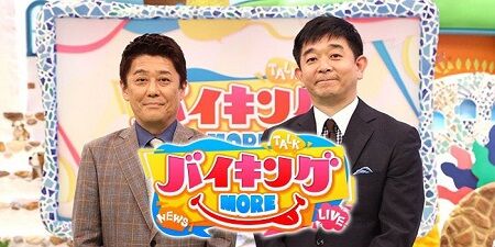 バイキング　坂上忍　批判　フジテレビ　打ち切り　番組　炎上に関連した画像-01