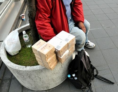 酷い 年賀はがき 売り切れない分は局員が買い取り 金券ショップに売ってノルマを達成 差額はもちろん自費 オレ的ゲーム速報 刃 酷い 年賀はがき 売り切れない分は局員が買い取り 金券ショップに売ってノルマを達成 差額はもちろん自費 オレ的ゲーム速報 刃