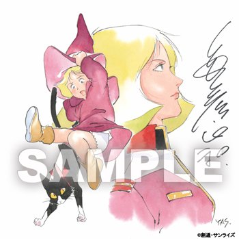 news_xlarge_gundamshikishi2week