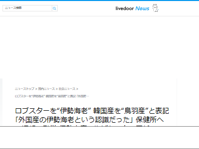 ���֥�������������Ϸ������ӡ����������ڹ񻺡�����ɽ��ˡ��ȿ��Ļ���ԡ����������ʤ˴�Ϣ��������-02