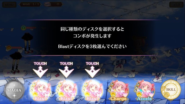 �ޥ����쥳����FGO�˴�Ϣ��������-05