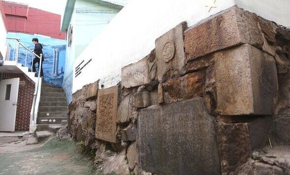 日本人共同墓地 峨嵋洞碑石文化村 世界文化遺産に関連した画像-01