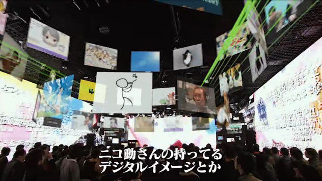 爆破注意 ニコニコ本社が原宿から池袋パルコに移転リニューアル決定 オレ的ゲーム速報 刃 爆破注意 ニコニコ本社が原宿から池袋パルコに移転リニューアル決定 オレ的ゲーム速報 刃
