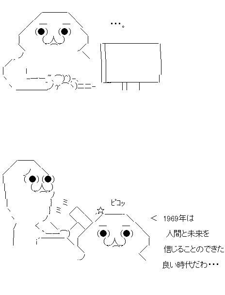 aa6af132dsf1a32ds