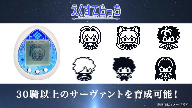 ち てらっ え くす