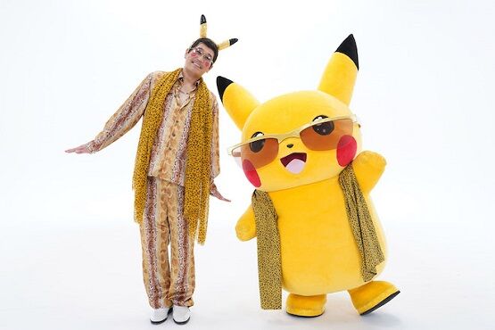 ピコ太郎ピカチュウコラボに関連した画像-01
