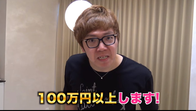 ヒカキンに関連した画像-03