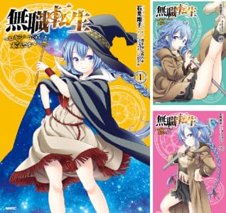 Kindle セール カグラバチ 令和のダラさん ふつうの軽音部 BORUTO ブラックラグーン アカギに関連した画像-60