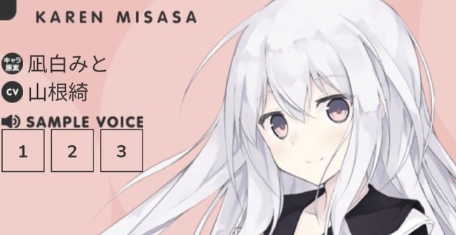 温泉むすめ フェミニスト 絵師 イラストレーター VTuber ホロライブに関連した画像-01
