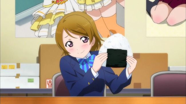 おにぎり 他人 握ったに関連した画像-01