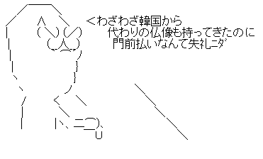 gtersghrehg