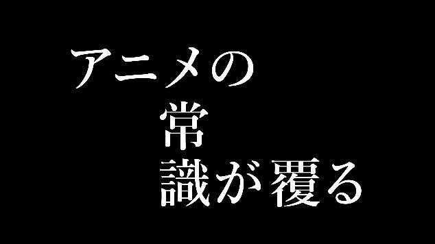 ザクセスヘブンに関連した画像-03