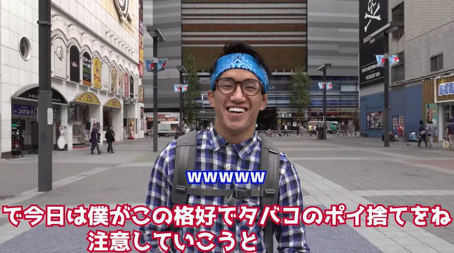 格闘家がオタクの格好して歌舞伎町でポイ捨てを注意したら喧嘩を売られて まさかの結果にｗｗｗｗｗｗｗ オレ的ゲーム速報 刃