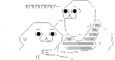 ����ס����ʤ��� �ǥ֥��ץ���