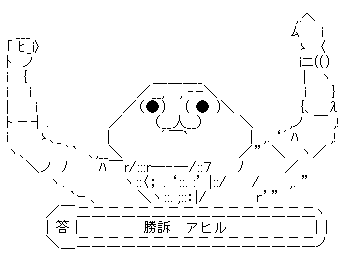 コロンビア3