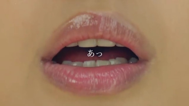 壇蜜 宮城県 仙台 エロ表現 炎上 炎上商法 風俗店 に関連した画像-12