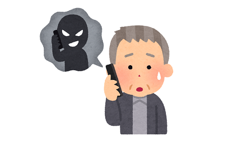 給付金 詐欺 撃退に関連した画像-01
