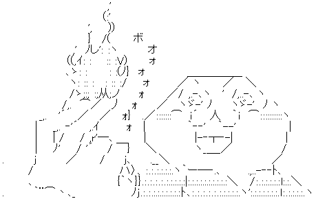 はてな匿名ダイアリー IT企業 クローバーフィールド 結婚 独身 おかしいに関連した画像-04