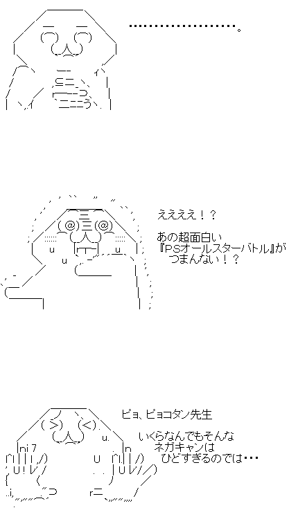 AA1