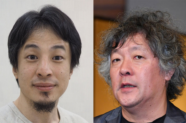 ひろゆき　茂木健一郎　ゆたぼん　ホームスクーリング　日本　アメリカに関連した画像-01