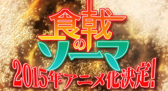 ����Υ����ޡ��ƥ�������PV���˴�Ϣ��������-12