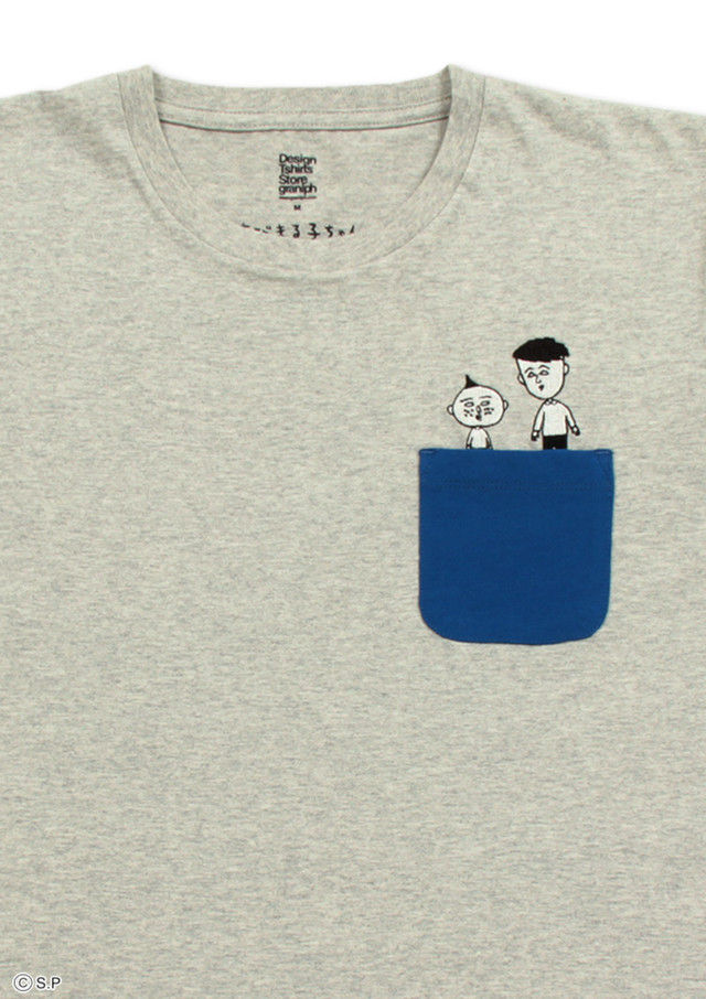 news_xlarge_V_4