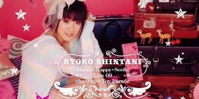 声優 新谷良子さん ３dsの値下げにショックを受ける オレ的ゲーム速報 刃