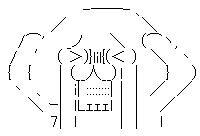 仲間由紀恵 見た目 別人 劣化に関連した画像-07