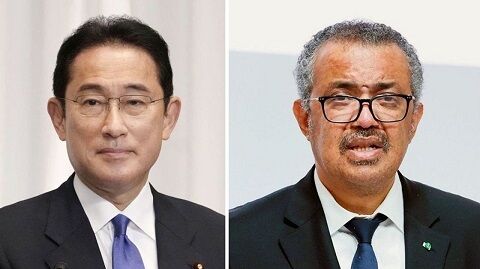 WHO テドロス 岸田文雄 世界保健機関 医療に関連した画像-01