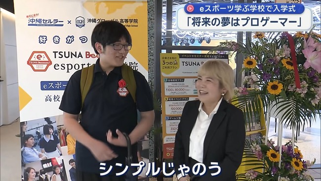 e���ݡ��ġ��ع������졡���ơ����ؼ������󥿥ӥ塼���������˴�Ϣ��������-11