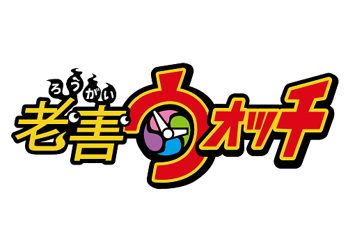 電車 老害 動画に関連した画像-01