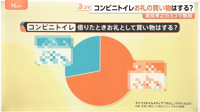 141d585a-s.png