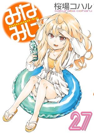 ���ɥȥꥬ����ƨ�����μ㷯��������ȸ���ߤʤߤ���MF�������ȡ��������Τ����˴�Ϣ��������-25