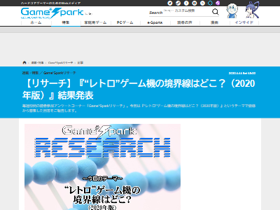 ��ȥ������ൡ�ζ������˴�Ϣ��������-02