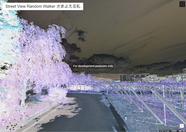 スクリーンショット 2021-04-08 212925