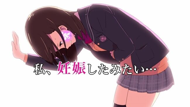 妻　托卵　夫に関連した画像-01