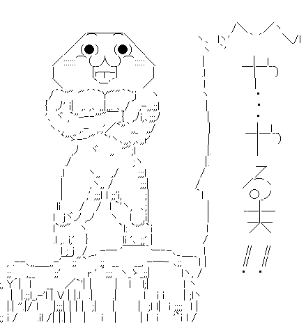 ËÌÅͤ¬Ç¡¤¯ ζ¤¬Ç¡¤¯¥¹¥¿¥¸¥ª¤Ë´ØÏ¢¤·¤¿²èÁü-17