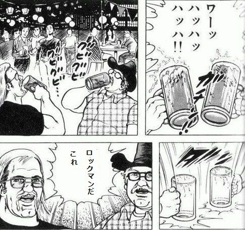 マイティ No.9に関連した画像-15