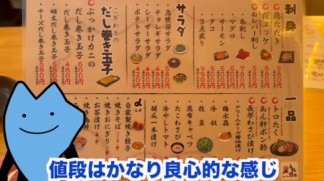 �Ӥ�Ф��󡡸����ߡ�Google��ɾ�����������Ƥ�Ļ���Ƥ�Ļ����̣����Х����䤨�Ƥ롡�ﲹ�˴�Ϣ��������-05