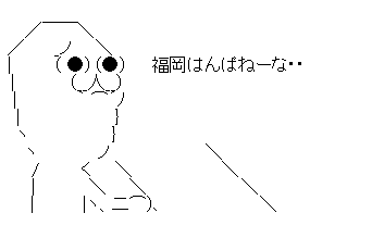 hrdtyjdytj