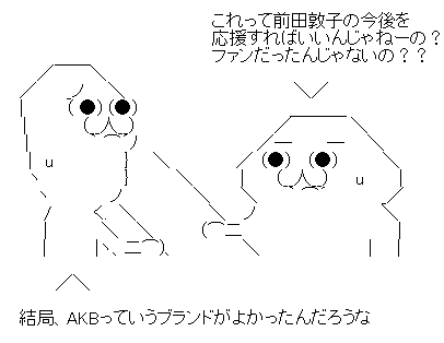 a9