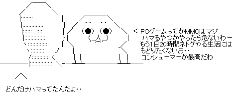 aa10