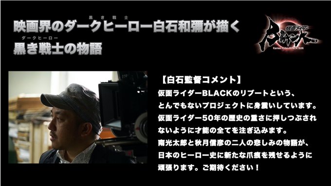 ���̥饤����BLACK����֡��ȡ�������׽�˴�Ϣ��������-03