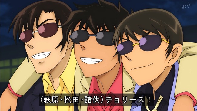 若い　銀行員　地銀　担当者　チョリーッス　チョリース　挨拶　社長　ブチギレに関連した画像-01