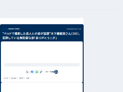 �ڲ�ͥ���ڡ��򡡥��륳���롡����ť�졡�٥åɡ����͡����˴�Ϣ��������-02