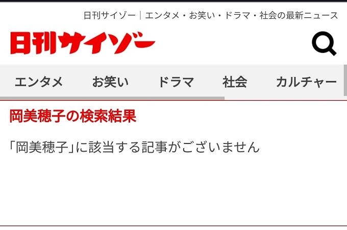 󥯥꡼ɡꡡUbisoft͡ҡ˴Ϣ-05