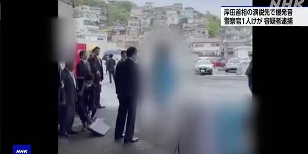岸田首相 襲撃 爆弾 岸田文雄 SP 蹴る 守る 一般人に関連した画像-01