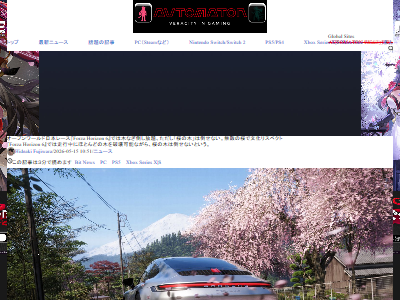 �֡���ư�֡������ࡡ�졼����ForzaHorizon���������ܡ�ʸ������θ�˴�Ϣ��������-02