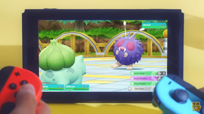 ポケットモンスター ポケモン ニンテンドースイッチに関連した画像-02